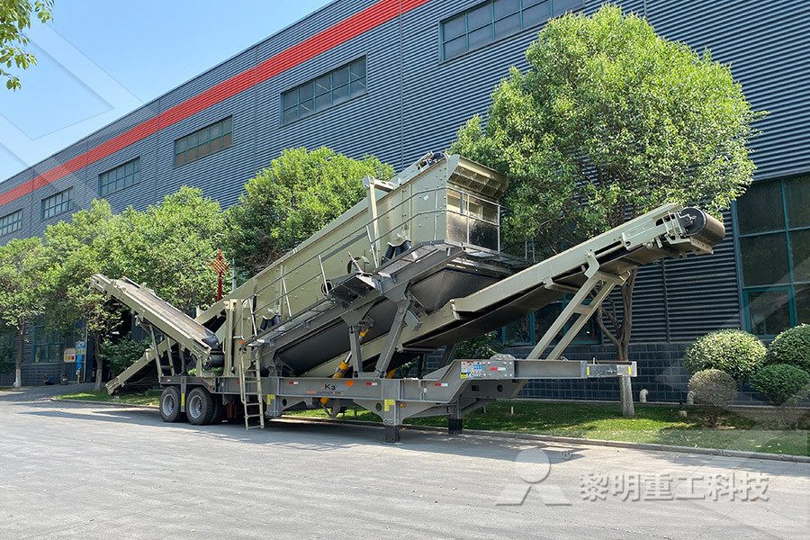 mobile ne crusher for sales crusher for sale