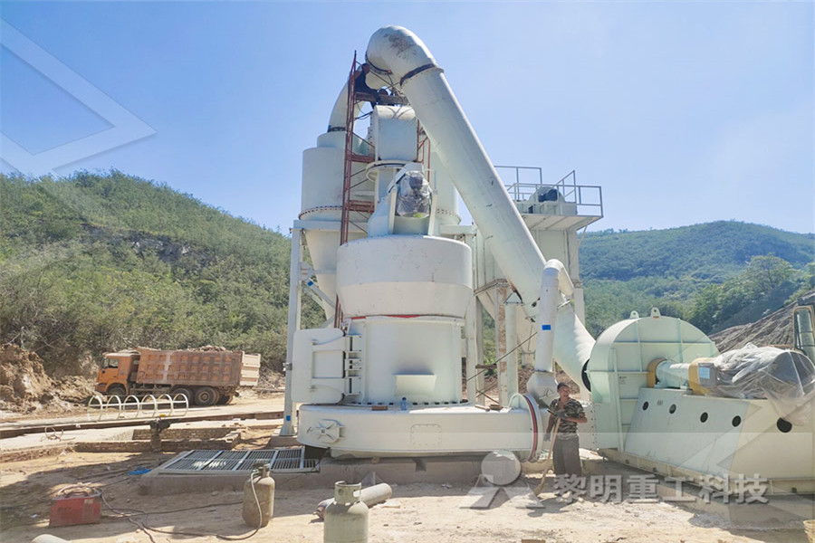 high efficiency ball mill for grinding silica sand
