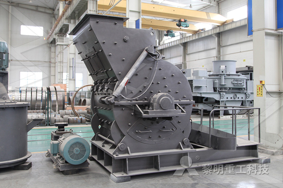 power nsumption of a hammer mill